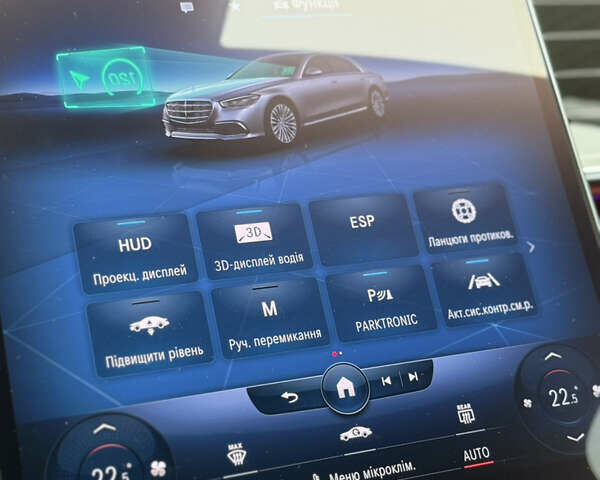 Белый Мерседес С Класс, объемом двигателя 4 л и пробегом 140 тыс. км за 100000 $, фото 46 на Automoto.ua