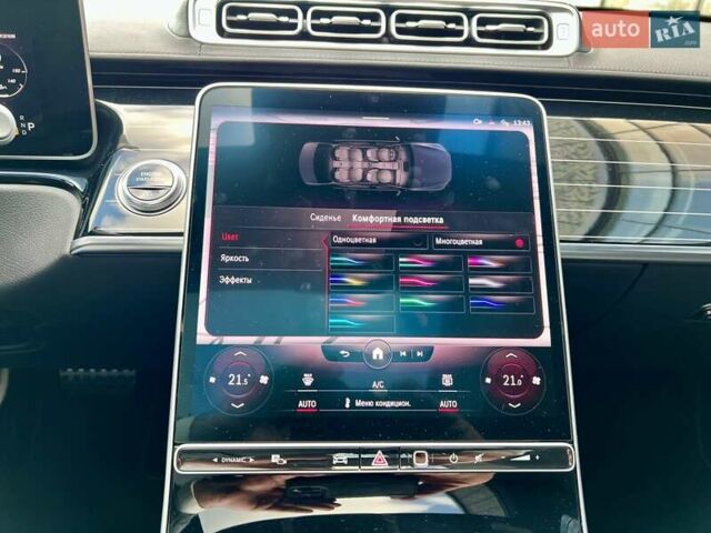 Белый Мерседес С Класс, объемом двигателя 3.98 л и пробегом 42 тыс. км за 102900 $, фото 57 на Automoto.ua