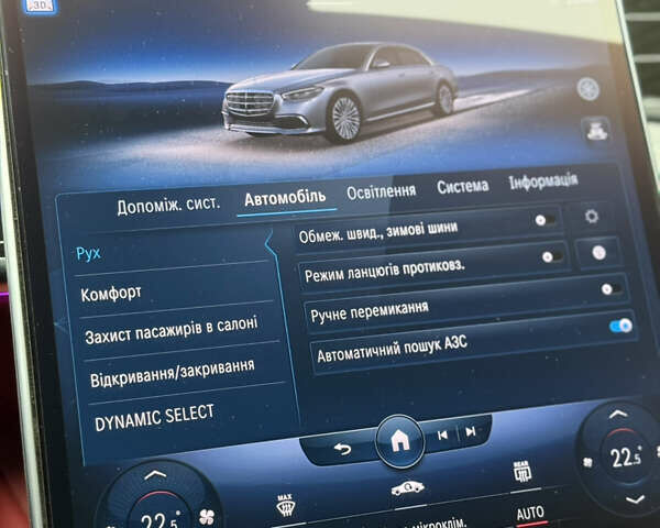 Белый Мерседес С Класс, объемом двигателя 4 л и пробегом 140 тыс. км за 100000 $, фото 43 на Automoto.ua