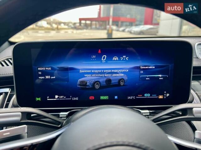 Белый Мерседес С Класс, объемом двигателя 3.98 л и пробегом 42 тыс. км за 102900 $, фото 55 на Automoto.ua