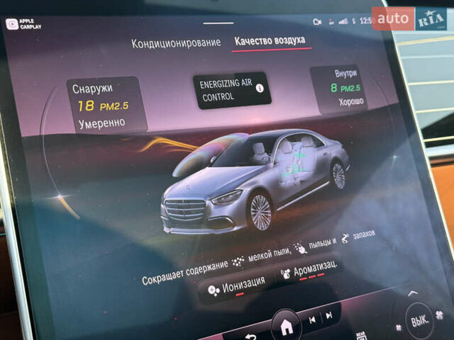 Белый Мерседес С Класс, объемом двигателя 4 л и пробегом 52 тыс. км за 100000 $, фото 44 на Automoto.ua