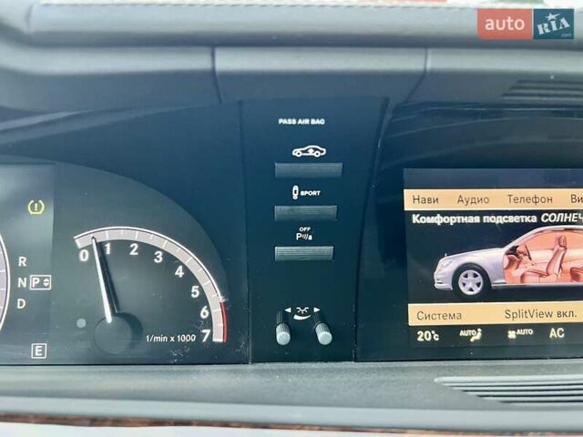 Бежевый Мерседес С Класс, объемом двигателя 6 л и пробегом 120 тыс. км за 44999 $, фото 38 на Automoto.ua