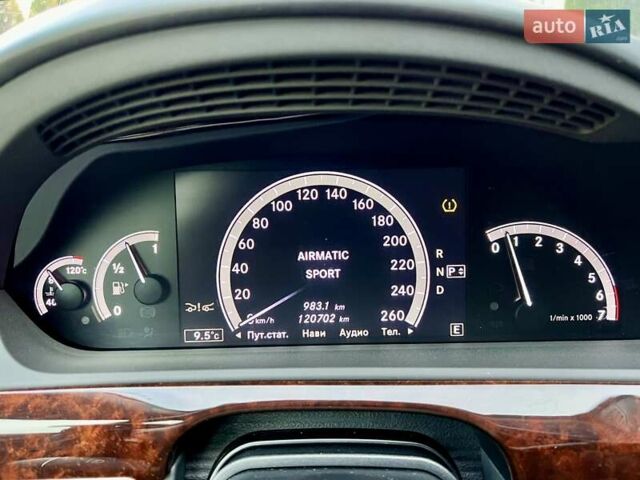 Бежевый Мерседес С Класс, объемом двигателя 6 л и пробегом 120 тыс. км за 44999 $, фото 53 на Automoto.ua