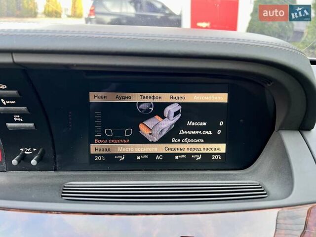 Бежевый Мерседес С Класс, объемом двигателя 6 л и пробегом 120 тыс. км за 44999 $, фото 52 на Automoto.ua