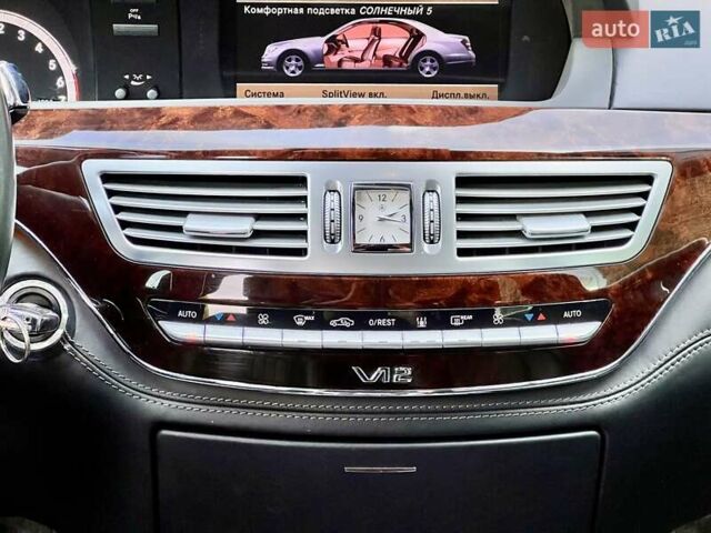 Бежевый Мерседес С Класс, объемом двигателя 6 л и пробегом 120 тыс. км за 44999 $, фото 34 на Automoto.ua