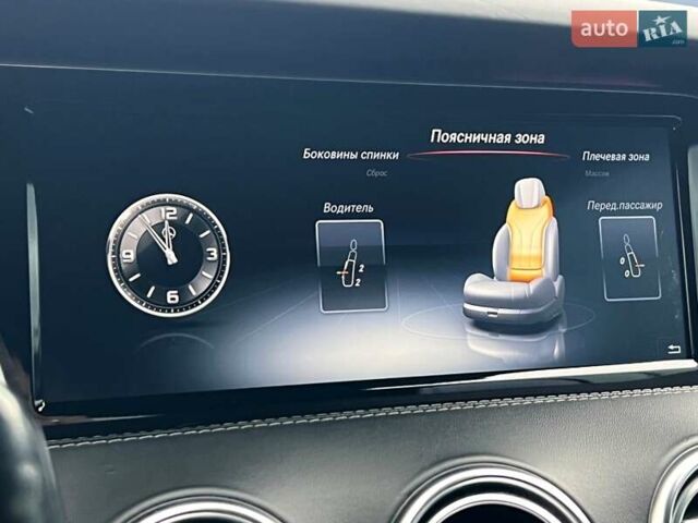 Черный Мерседес С Класс, объемом двигателя 4.66 л и пробегом 109 тыс. км за 46000 $, фото 81 на Automoto.ua