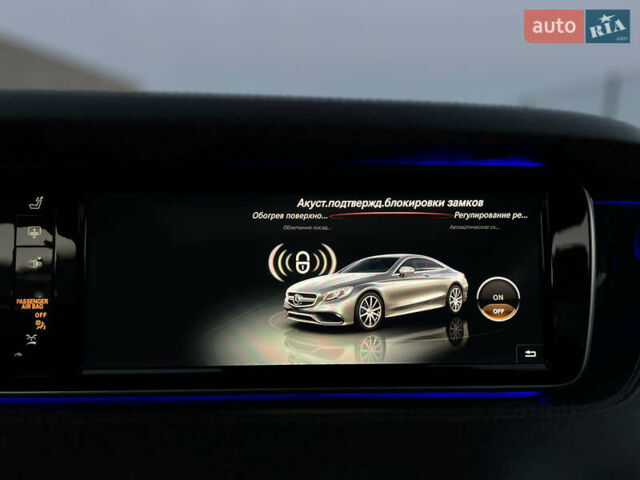 Черный Мерседес С Класс, объемом двигателя 5.46 л и пробегом 36 тыс. км за 85000 $, фото 55 на Automoto.ua