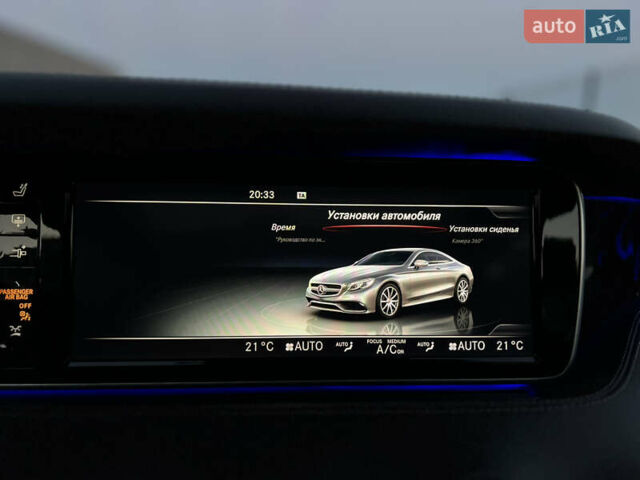Черный Мерседес С Класс, объемом двигателя 5.46 л и пробегом 36 тыс. км за 85000 $, фото 51 на Automoto.ua