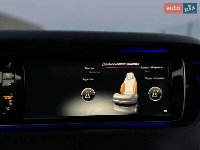 Черный Мерседес С Класс, объемом двигателя 5.46 л и пробегом 36 тыс. км за 85000 $, фото 53 на Automoto.ua