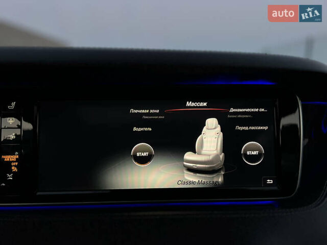 Черный Мерседес С Класс, объемом двигателя 5.46 л и пробегом 36 тыс. км за 85000 $, фото 52 на Automoto.ua