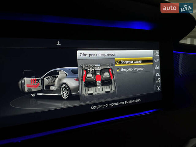 Чорний Мерседес С Клас, об'ємом двигуна 4.66 л та пробігом 130 тис. км за 57000 $, фото 37 на Automoto.ua