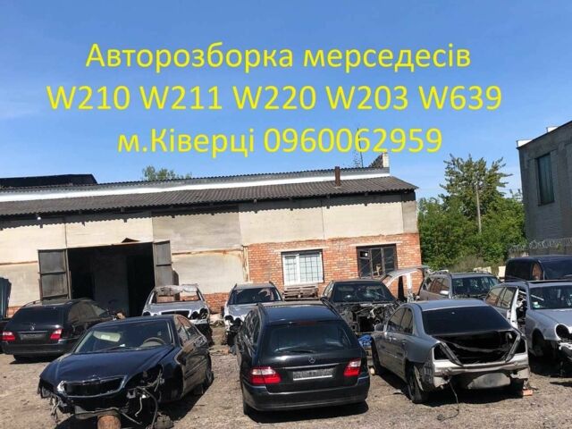 Черный Мерседес С Класс, объемом двигателя 0 л и пробегом 500 тыс. км за 1800 $, фото 1 на Automoto.ua