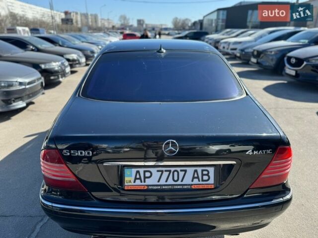 Черный Мерседес С Класс, объемом двигателя 5 л и пробегом 352 тыс. км за 3500 $, фото 21 на Automoto.ua