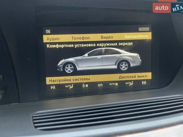 Чорний Мерседес С Клас, об'ємом двигуна 5.5 л та пробігом 430 тис. км за 8500 $, фото 2 на Automoto.ua