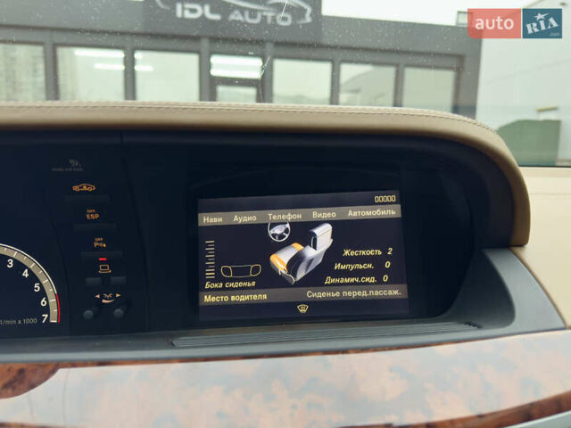 Чорний Мерседес С Клас, об'ємом двигуна 5.51 л та пробігом 193 тис. км за 12700 $, фото 56 на Automoto.ua