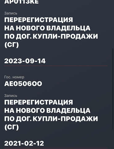 Чорний Мерседес С Клас, об'ємом двигуна 5.5 л та пробігом 235 тис. км за 13800 $, фото 32 на Automoto.ua