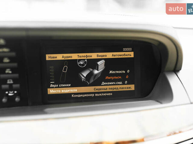 Черный Мерседес С Класс, объемом двигателя 5.46 л и пробегом 189 тыс. км за 16400 $, фото 43 на Automoto.ua