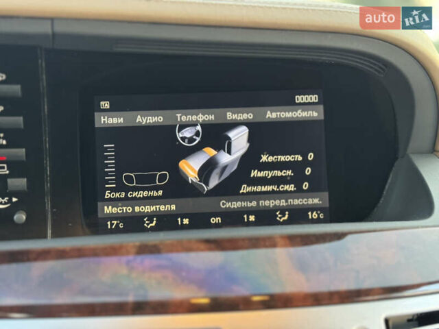 Мерседес С Класс 2006 в Тернополе на Automoto.ua Черный Мерседес С Класс, объемом двигателя 5.46 л и пробегом 277 тыс. км за 12000 $, фото 29 на Automoto.ua