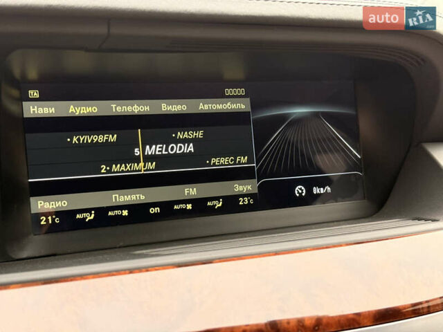 Чорний Мерседес С Клас, об'ємом двигуна 5.5 л та пробігом 192 тис. км за 11700 $, фото 22 на Automoto.ua