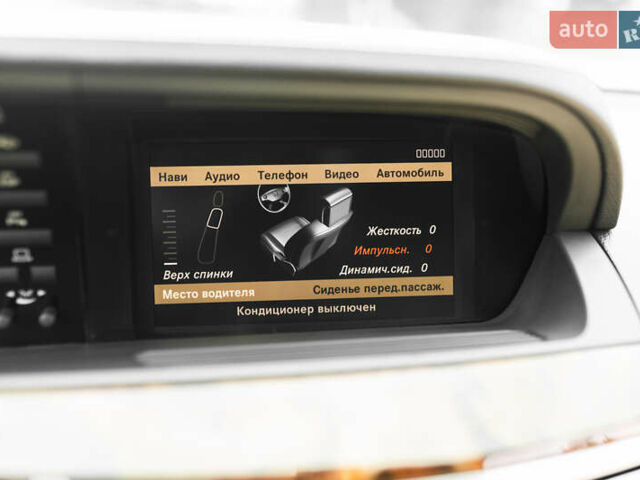 Черный Мерседес С Класс, объемом двигателя 5.46 л и пробегом 189 тыс. км за 16400 $, фото 45 на Automoto.ua