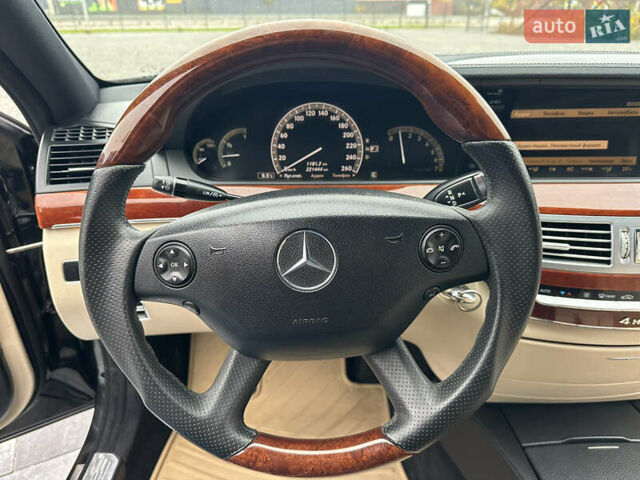 Чорний Мерседес С Клас, об'ємом двигуна 3.5 л та пробігом 220 тис. км за 10800 $, фото 37 на Automoto.ua
