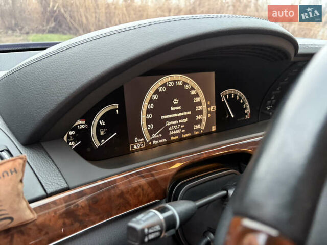 Чорний Мерседес С Клас, об'ємом двигуна 0 л та пробігом 364 тис. км за 11000 $, фото 17 на Automoto.ua