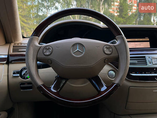 Мерседес С Класс 2007 в Львове на Automoto.ua Черный Мерседес С Класс, объемом двигателя 5.5 л и пробегом 29 тыс. км за 30900 $, фото 22 на Automoto.ua