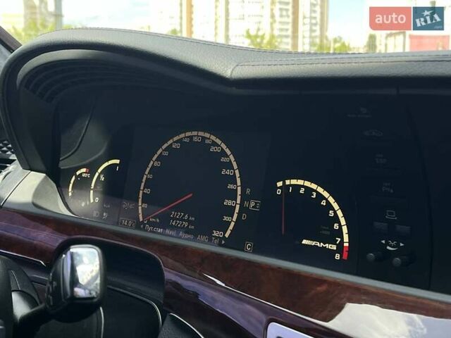 Черный Мерседес С Класс, объемом двигателя 6.21 л и пробегом 150 тыс. км за 16990 $, фото 24 на Automoto.ua