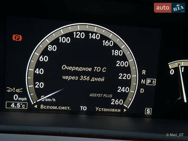 Черный Мерседес С Класс, объемом двигателя 6.3 л и пробегом 91 тыс. км за 25000 $, фото 23 на Automoto.ua