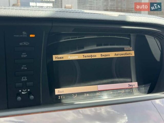 Черный Мерседес С Класс, объемом двигателя 6.21 л и пробегом 150 тыс. км за 16990 $, фото 38 на Automoto.ua