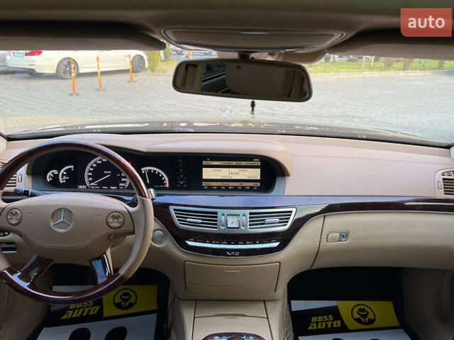 Мерседес С Класс 2007 в Львове на Automoto.ua Черный Мерседес С Класс, объемом двигателя 5.5 л и пробегом 29 тыс. км за 30900 $, фото 20 на Automoto.ua