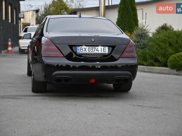 Мерседес С Класс 2007 в Любаре на Automoto.ua Черный Мерседес С Класс, объемом двигателя 5.5 л и пробегом 273 тыс. км за 12000 $, фото 15 на Automoto.ua