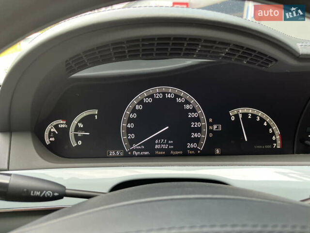 Черный Мерседес С Класс, объемом двигателя 5.5 л и пробегом 81 тыс. км за 33000 $, фото 26 на Automoto.ua