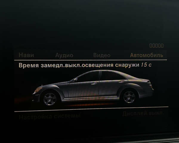 Мерседес С Класс 2008 в Львове на Automoto.ua Черный Мерседес С Класс, объемом двигателя 3.5 л и пробегом 359 тыс. км за 10000 $, фото 10 на Automoto.ua