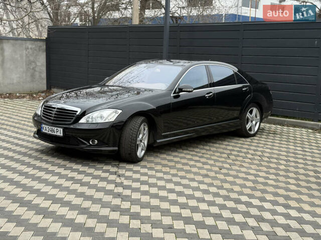 Черный Мерседес С Класс, объемом двигателя 5.46 л и пробегом 70 тыс. км за 20500 $, фото 37 на Automoto.ua