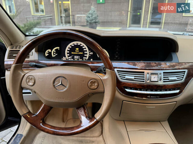 Черный Мерседес С Класс, объемом двигателя 5.5 л и пробегом 290 тыс. км за 10000 $, фото 21 на Automoto.ua