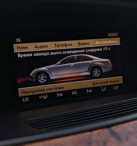 Черный Мерседес С Класс, объемом двигателя 2.99 л и пробегом 375 тыс. км за 10999 $, фото 36 на Automoto.ua