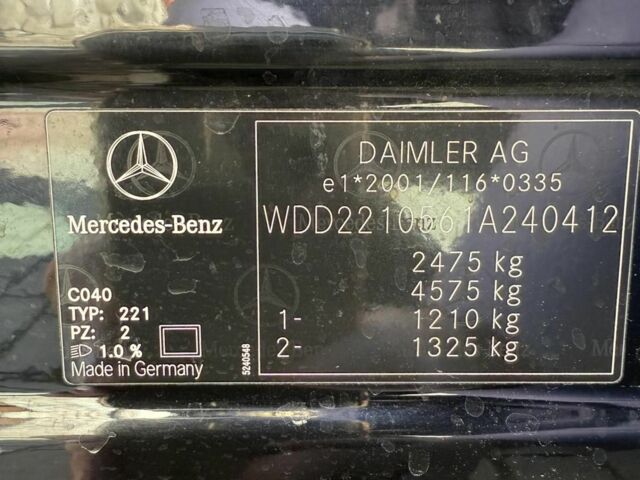 Мерседес С Класс 2008 в Львове на Automoto.ua Черный Мерседес С Класс, объемом двигателя 3.5 л и пробегом 243 тыс. км за 14000 $, фото 1 на Automoto.ua