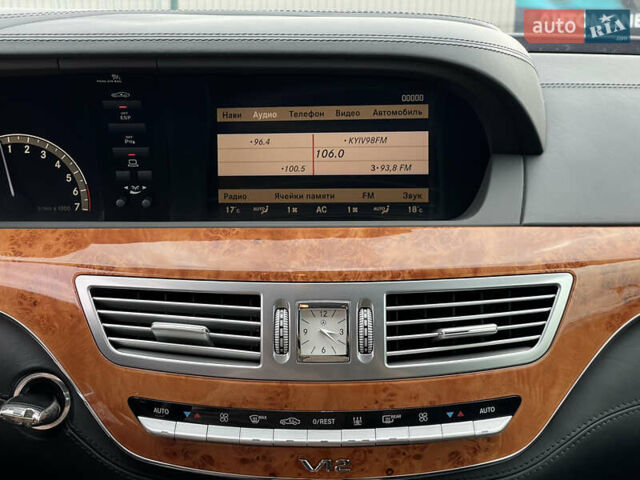 Черный Мерседес С Класс, объемом двигателя 5.5 л и пробегом 117 тыс. км за 49990 $, фото 17 на Automoto.ua