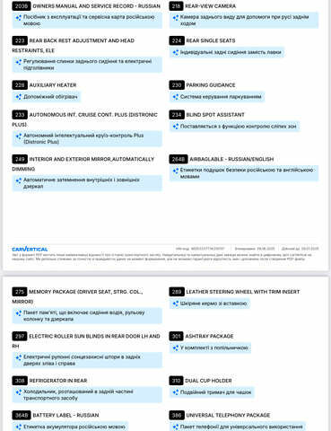 Черный Мерседес С Класс, объемом двигателя 6.21 л и пробегом 83 тыс. км за 26000 $, фото 5 на Automoto.ua