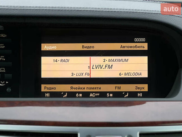 Черный Мерседес С Класс, объемом двигателя 3.5 л и пробегом 245 тыс. км за 13750 $, фото 15 на Automoto.ua