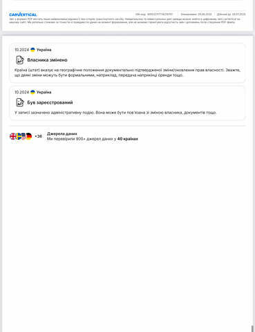 Черный Мерседес С Класс, объемом двигателя 6.21 л и пробегом 83 тыс. км за 26000 $, фото 3 на Automoto.ua
