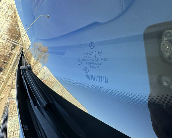 Мерседес С Класс 2008 в Запорожье на Automoto.ua Черный Мерседес С Класс, объемом двигателя 5.5 л и пробегом 168 тыс. км за 14999 $, фото 17 на Automoto.ua