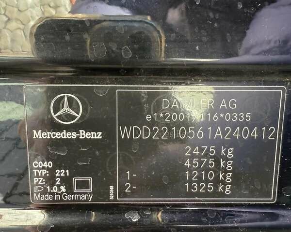 Чорний Мерседес С Клас, об'ємом двигуна 3.5 л та пробігом 243 тис. км за 14000 $, фото 3 на Automoto.ua