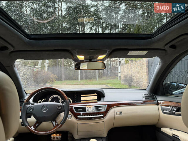 Чорний Мерседес С Клас, об'ємом двигуна 5.5 л та пробігом 243 тис. км за 12999 $, фото 26 на Automoto.ua