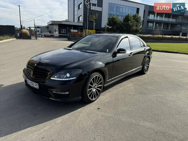 Мерседес С Клас 2008 у Києві на Automoto.ua Чорний Мерседес С Клас, об'ємом двигуна 5.51 л та пробігом 254 тис. км за 11000 $, фото 1 на Automoto.ua