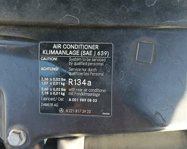 Чорний Мерседес С Клас, об'ємом двигуна 3.5 л та пробігом 243 тис. км за 14000 $, фото 5 на Automoto.ua