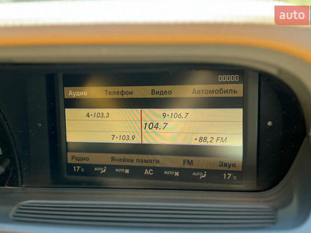 Черный Мерседес С Класс, объемом двигателя 3.5 л и пробегом 315 тыс. км за 10600 $, фото 10 на Automoto.ua