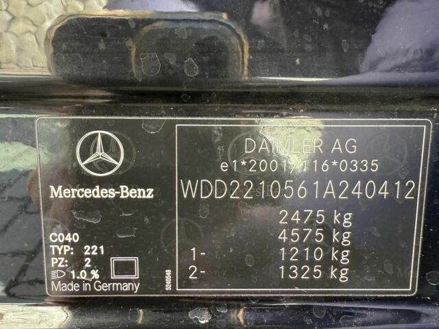 Мерседес С Класс 2008 в Львове на Automoto.ua Черный Мерседес С Класс, объемом двигателя 3.5 л и пробегом 243 тыс. км за 14000 $, фото 4 на Automoto.ua