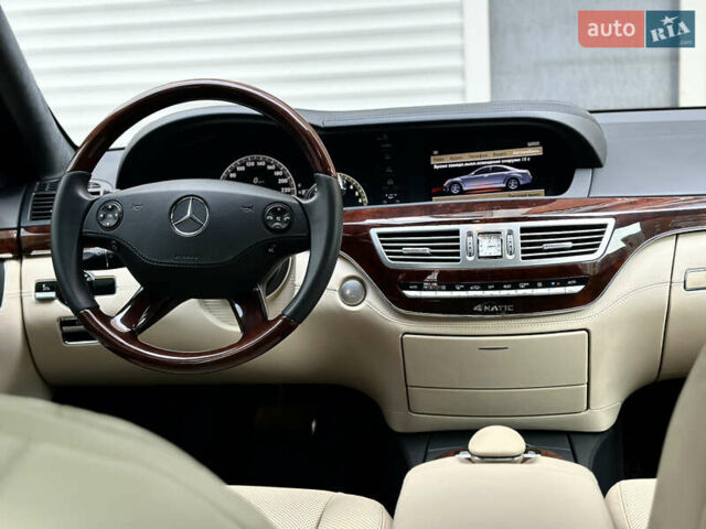 Мерседес С Клас 2009 у Житомирі на Automoto.ua Чорний Мерседес С Клас, об'ємом двигуна 5.46 л та пробігом 211 тис. км за 16555 $, фото 45 на Automoto.ua